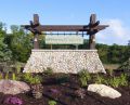 ODonnell Woods Plymouth MN CreekHillCustom